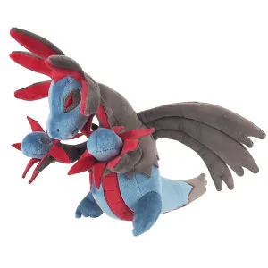 "Pokemon" Allstar Collection Plush PP215 Hydreigon (S Size) Elegant Dress