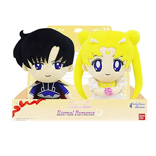 "Sailor Moon" Nuimas Plush Pair Set Princess Serenity & Endymion Metallic Finish