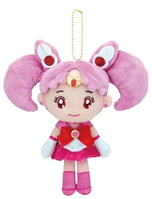 "Sailor Moon" Sailor Chibi Moon Collection Plush Mascot Early Bird