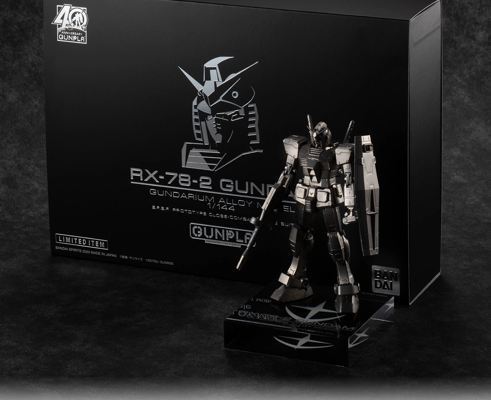 Gundam 1/144 Gundarium Alloy RX-78-2 Gundam Alloy Model Kit Limited Edition Exclusive RARE stress relief