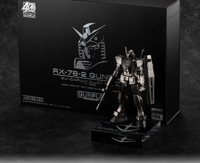 Gundam 1/144 Gundarium Alloy RX-78-2 Gundam Alloy Model Kit Limited Edition Exclusive RARE stress relief
