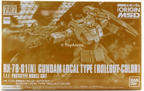Street Art Gundam 1/144 HG The Origin RX-78-01[N] Gundam Local Type (Rollout Color) Model Kit Exclusive