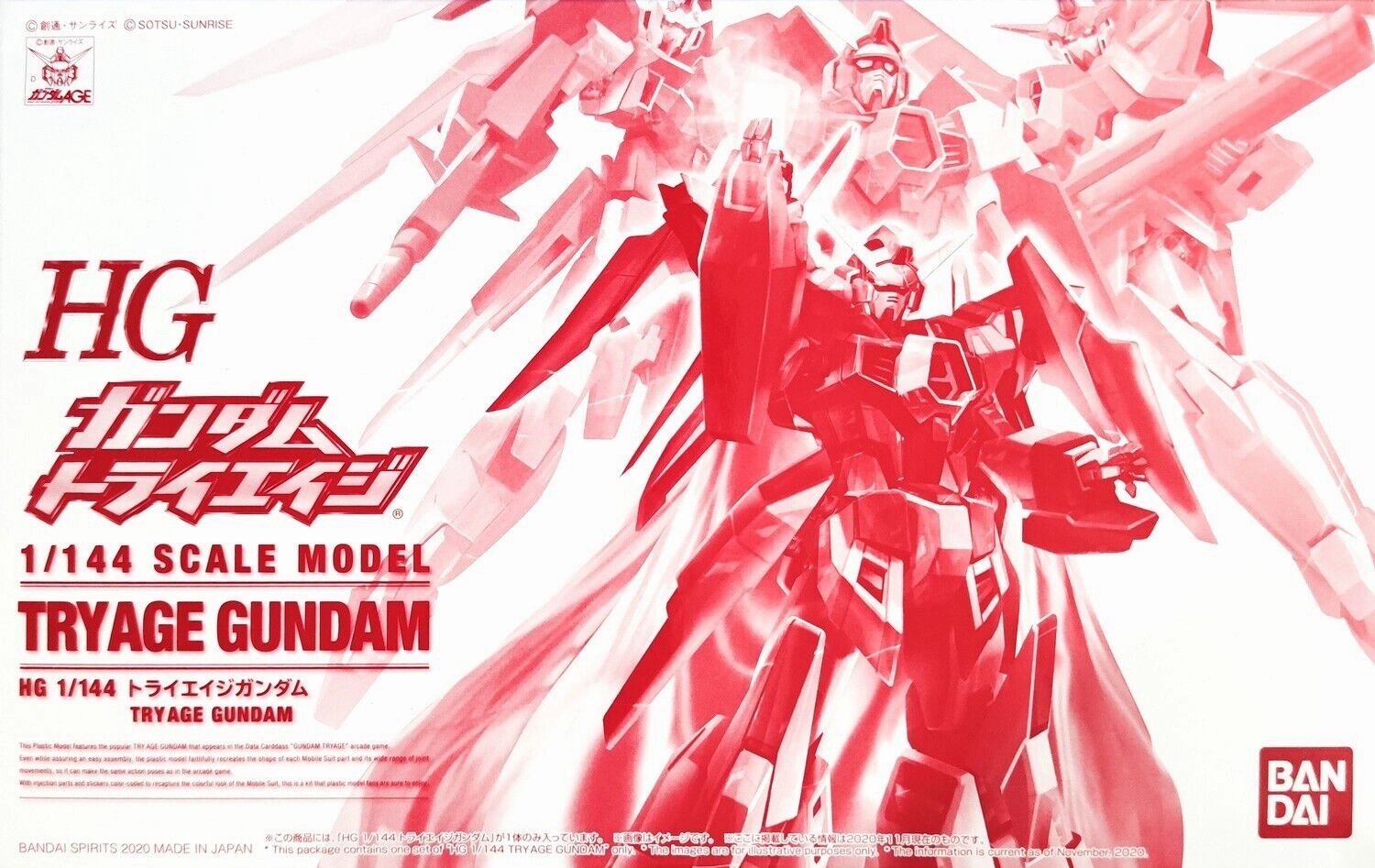 Artisanal Product Wildlife Replica Gundam 1/144 HG Try Age TryAge Gundam Model Kit Exclusive
