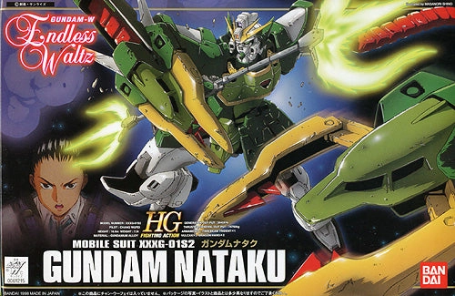 Gundam 1/144 HG EW-06 XXXG-01S2 Nataku Wing Endless Waltz Model Kit Nursery Decor