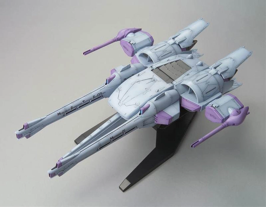 Pre-Columbian Model Kit Gundam 1/144 HG Seed #16 ZGMF-X10A Meteor Unit   Freedom Gundam Model Kit