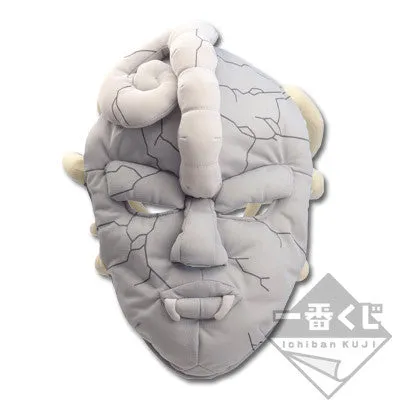 JoJo's Bizarre Adventure Phantom Blood Part1~3 Ichiban Kuji Stone Mask 1/1 scale Real Deal