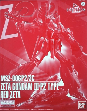 Miniature Statue Miniature Replica Gundam 1/100 MG Gundam Evolve/9 MSZ-006P2/3C Zeta Gundam III P2 Type Red Zeta Model Kt Exclusive