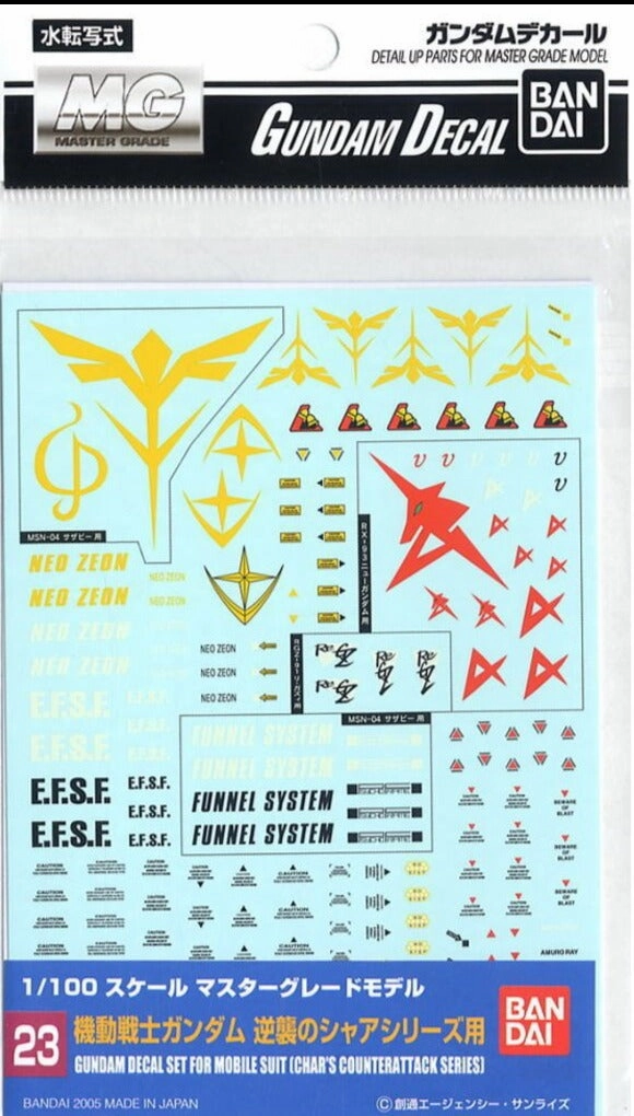Bandai Gundam Decal #23 For 1/100 Mobile Suit Char's Counterattack Series Water Slide/Transfer Decals School Project Action figure