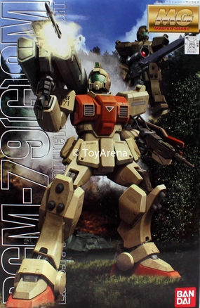 Gaming Replica Gundam 1/100 MG 08th MS Team MG RGM-79 [G] GM E.F.S.F First Production Mobile Suit Model Kit