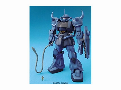 Wild Animal MS-07B Gouf (Ver. ONE YEAR WAR version) - 1/100 scale - MG Kidou Senshi Gundam - Bandai