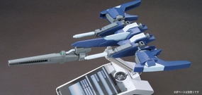 Memory Keepsake Animal Statue Gundam 1/144 HGBC #020 Lightning Back Weapon System MK-II (2) Build Custom Model Kit