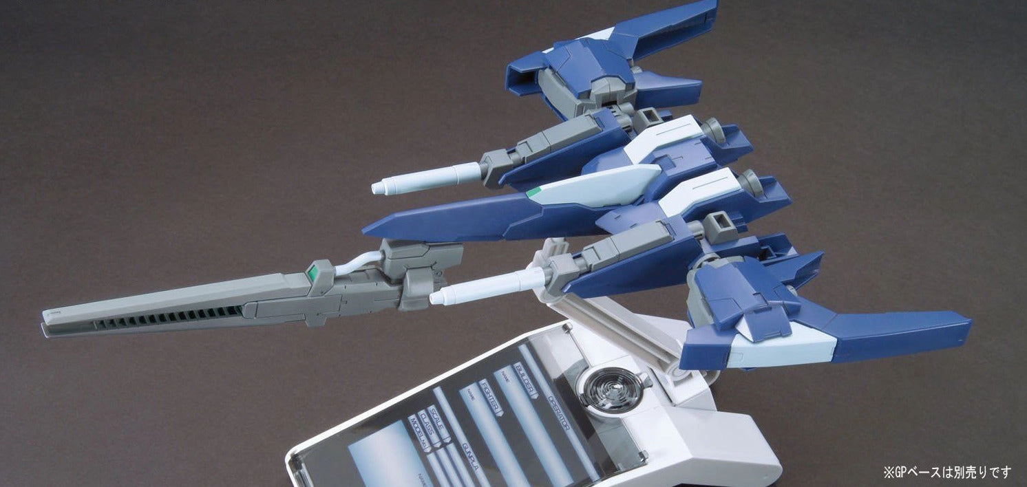 Memory Keepsake Animal Statue Gundam 1/144 HGBC #020 Lightning Back Weapon System MK-II (2) Build Custom Model Kit