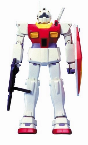 Urban Vinyl RMS-179 / RGM-79R GM II - 1/144 scale - Kidou Senshi Z Gundam - Bandai