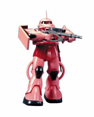 MS-06S Zaku II Commander Type Char Aznable Custom - 1/60 scale - Kidou Senshi Gundam - Bandai Collectible Figure