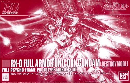 Cute Mascot Convention Exclusive RX-0 Full Armor Unicorn Gundam (Red Coated frame/Mechanical Clear ver. version) - 1/144 scale - HGUC, Kidou Senshi Gundam UC - Bandai