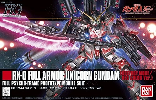 Loyal Customer Mini Collectible RX-0 Full Armor Unicorn Gundam RX-0 Unicorn Gundam (Destroy Mode version) - 1/144 scale - HGUC (#199), Kidou Senshi Gundam UC - Bandai