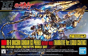Timeless Treasure RX-0 Unicorn Gundam 03 Phenex (Destroy Mode, Narrative ver., Gold Coating version) - 1/144 scale - HGUC Kidou Senshi Gundam NT - Bandai