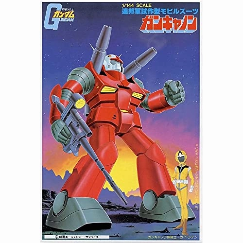 RX-77-2 Guncannon - 1/144 scale - Kidou Senshi Gundam - Bandai Expert Level Graduation Gift