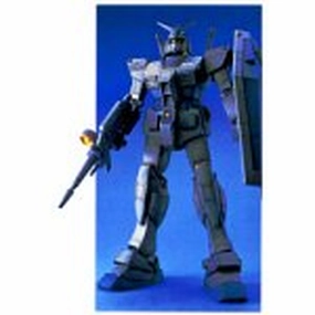 Battle Figure Farm Animal RX-78-3 Gundam G3 (Ver. 1.0 version) - 1/100 scale - MG (#004), Char's Deleted Affair: Wakaki Suisei no Shouzou - Bandai