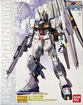 Hobby Figure RX-93 Nu Gundam (Ver. Ka version) - 1/100 scale - MG, Kidou Senshi Gundam: Char's Counterattack - Bandai