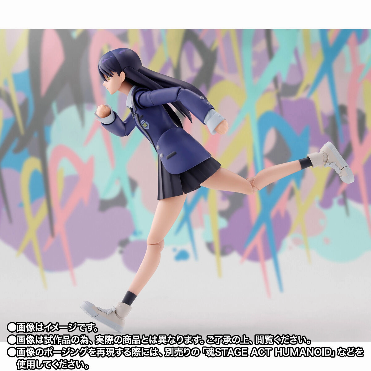 S.H. Figuarts Gundam GQuuuuuuX Nyaan Action Figure Ocean Creature