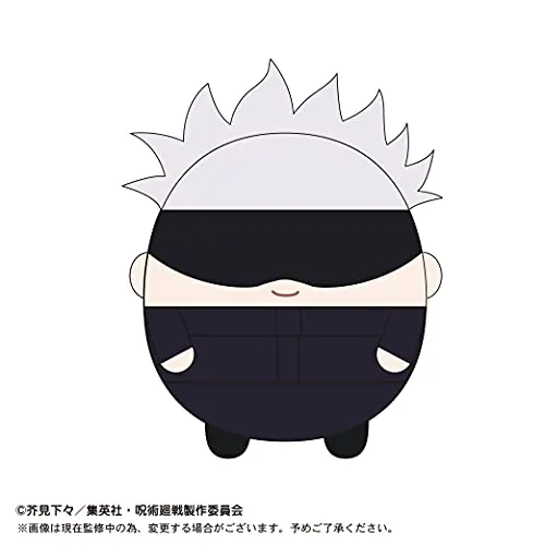 Equipment Designer Tiny Traveler JJ-39D "Jujutsu Kaisen" Fuwakororin Big 2 D Gojo Satoru