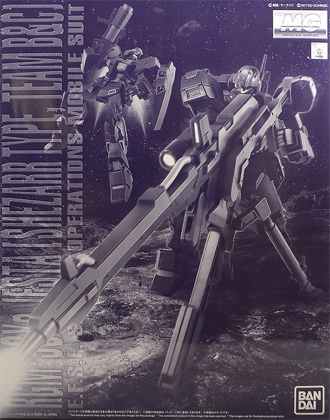 Gundam 1/100 MG Narrative RGM-96Xs Jesta (Shezzar Type, Team B & C) Model Kit Exclusive Pewter Figure Robot Statue
