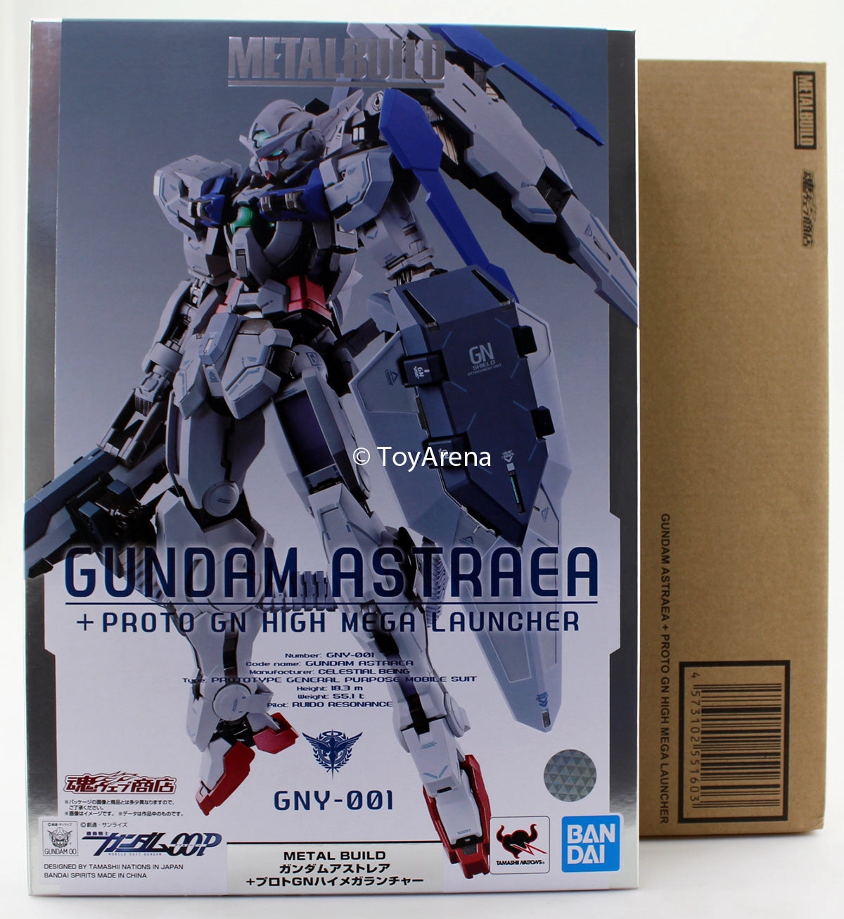 Variant Paint Gift wrapping Bandai Metal Build Gundam 00 Astraea   Proto GN High Mega Launcher Exclusive Action Figure