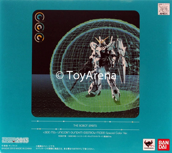 Premium Replica Astronomy Tool Robot Spirits Damashii Unicorn Gundam Destroy Mode Special Color Ver. Tamashii Bandai Exclusive
