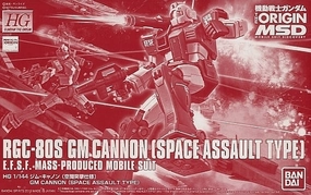 Gundam 1/144 HG The Origin RGC-80S GM Cannon [Space Assault Type] Model Kit Exclusive Animal Crossing