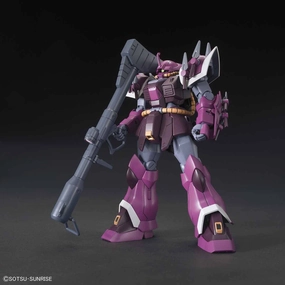 School Project Vibrant Colors Gundam 1/144 HGUC #206 Gundam Unicorn MS-08TX/S Efreet Schneid Model Kit