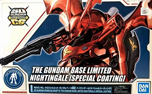 MSN-04II Nightingale (Special Coating version) SD Gundam Cross Silhouette Kidou Senshi Gundam Gyakushuu no Char - Beltorchika's Children - Bandai Spirits Static Model