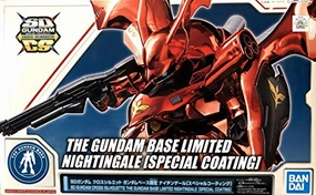 MSN-04II Nightingale (Special Coating version) SD Gundam Cross Silhouette Kidou Senshi Gundam Gyakushuu no Char - Beltorchika's Children - Bandai Spirits Static Model