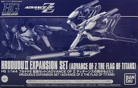 Adventure Character Gundam 1/144 HGUC Advance of Zeta Hrududu II Expansion Set Model Kit