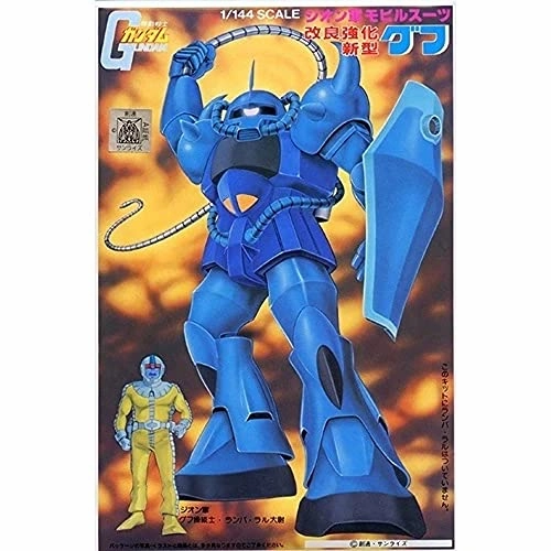 Crypto Art MS-07B Gouf - 1/144 scale - Kidou Senshi Gundam - Bandai