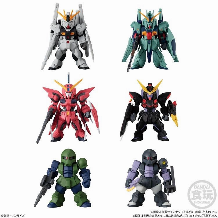 Bandai FW Fusion Works Gundam Converge Volume 21 Trading Figure Set of 10 Universal Theme