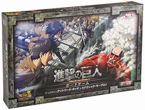 Collector's Find Display Exclusive Series Series Surprise Packs "Attack on Titan" Board Game (Japanese Ver.)