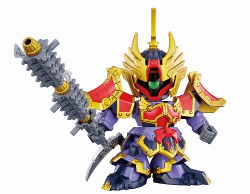 Passed Down Competition Entry Taishiji Domu (Shin version) SD Gundam Sangokuden series (#025), SD Gundam Sangokuden Brave Battle Warriors - Bandai