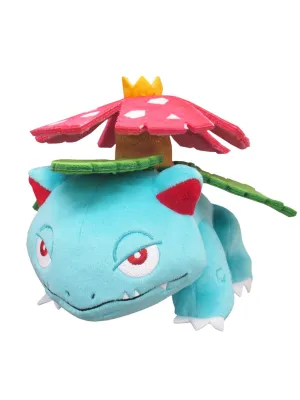 Giant Scale Dust proof "Pokemon" Plush All Star Collection Vol. 8 PP94 Venusaur (S Size)