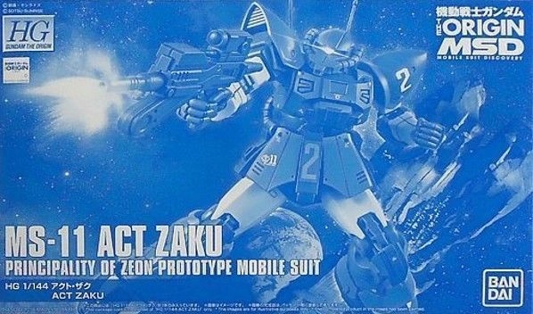 Award Trophy Gundam 1/144 HG The Origin MS-11 Act Zaku Model Kit Bandai Exclusive
