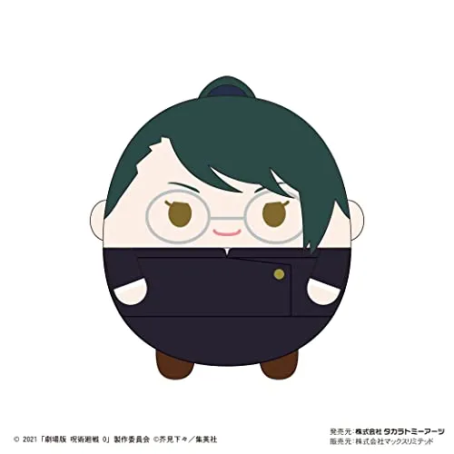 Mini Luggage JJ-49 "Jujutsu Kaisen 0: The Movie" Fuwakororin Big B Zen'in Maki