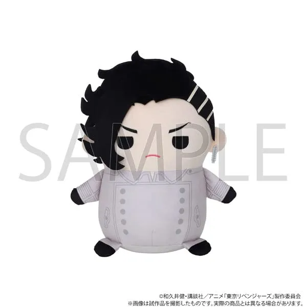 Array Creator Tokyo Revengers Big Mamemate (Plush) Kokonoi Hajime