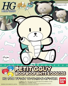 National Treasure Gundam HGPG Petit'Gguy #11 Beargguy Petit'Gguy Woofwoofwhite & Dog Cosplay Bear Guy Model Kit