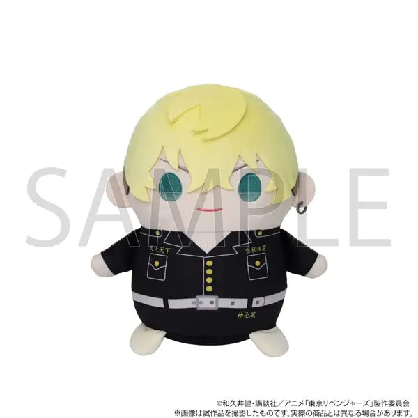 Little Tag Tokyo Revengers Big Mamemate (Plush) Matsuno Chifuyu