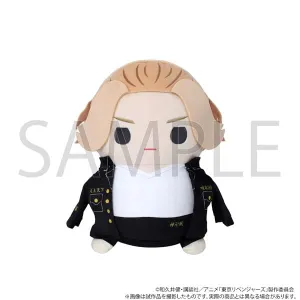 Basket Worker Tokyo Revengers Big Mamemate (Plush) Sano Manjiro
