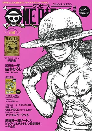 Hidden Series Discovery Limited Series Release ONE PIECE magazine Vol.4