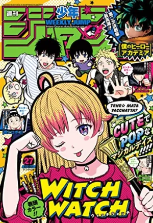 Weekly Shonen Jump Issue #27 June 5, 2023 Mystery Toy Unboxing