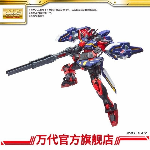 Gundam 1/100 MG Seed Aile Strike Gundam Ver. RM (Chine Red Color   Full Pack Set) Model Kit Desktop Decor Lasting Value