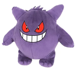 Last Chance Anti-Hero Appeal "Pokemon" Plush All Star Collection PP06 Gengar (S Size)