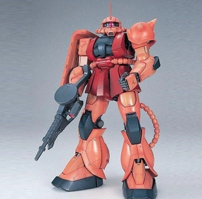 Gundam 1/60 PG Gundam 0079 MS-06S Char's Zaku II Model Kit Realistic Model Alien Creature